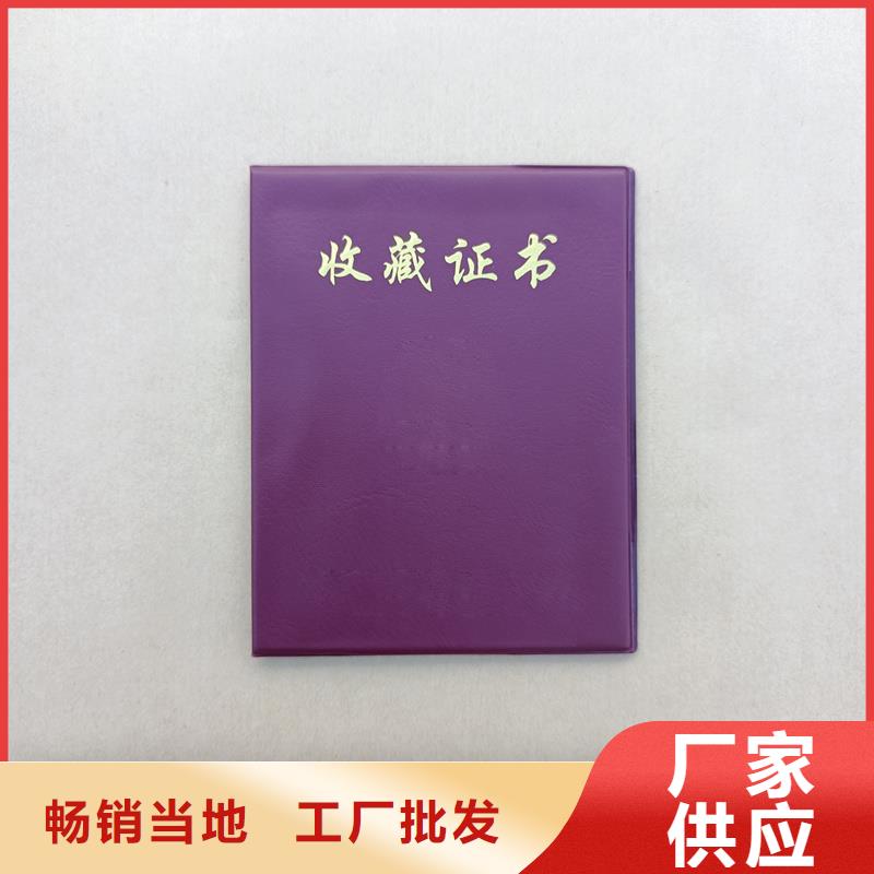 书画收藏工厂收藏封皮细节决定品质