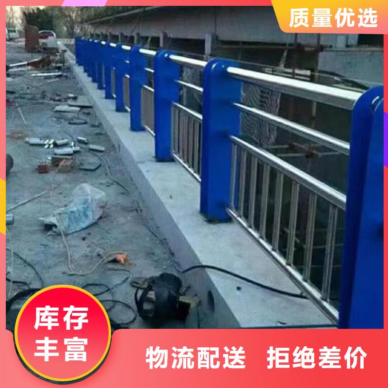 护栏-不锈钢景观护栏市场报价产地批发