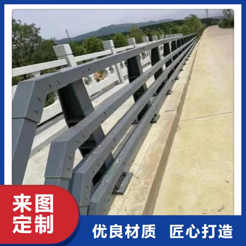 护栏河道护栏售后无忧本地厂家