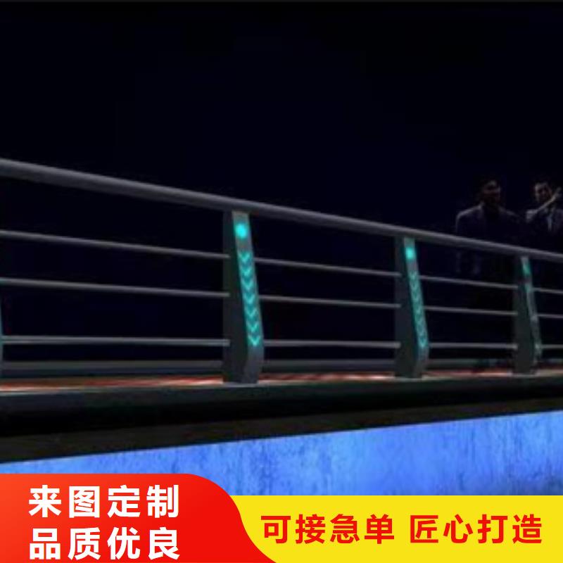 护栏,桥梁道路护栏生产经验丰富匠心品质