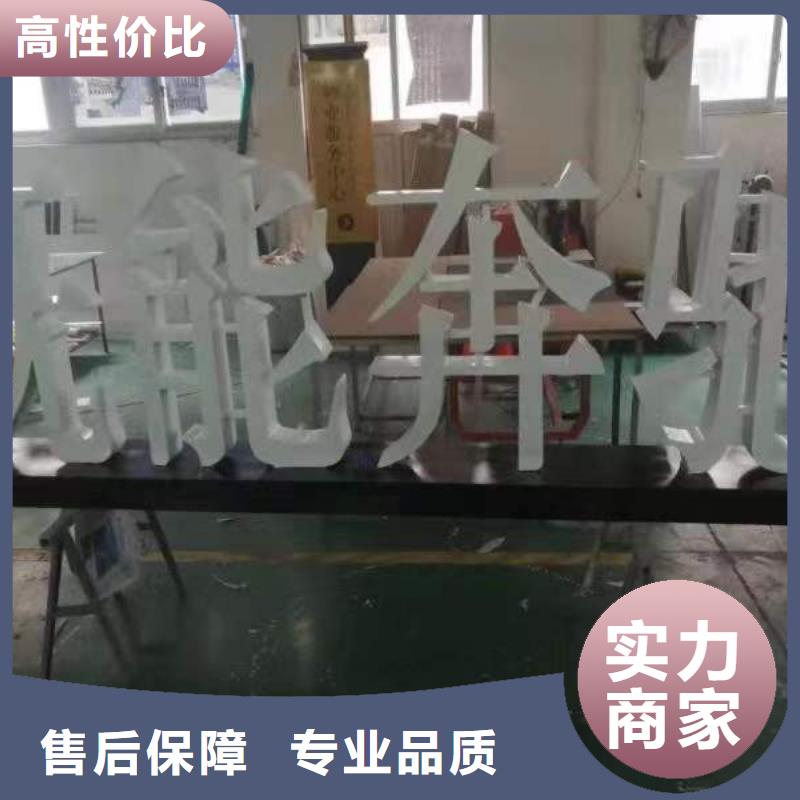 广告展柜广告牌专业公司高效