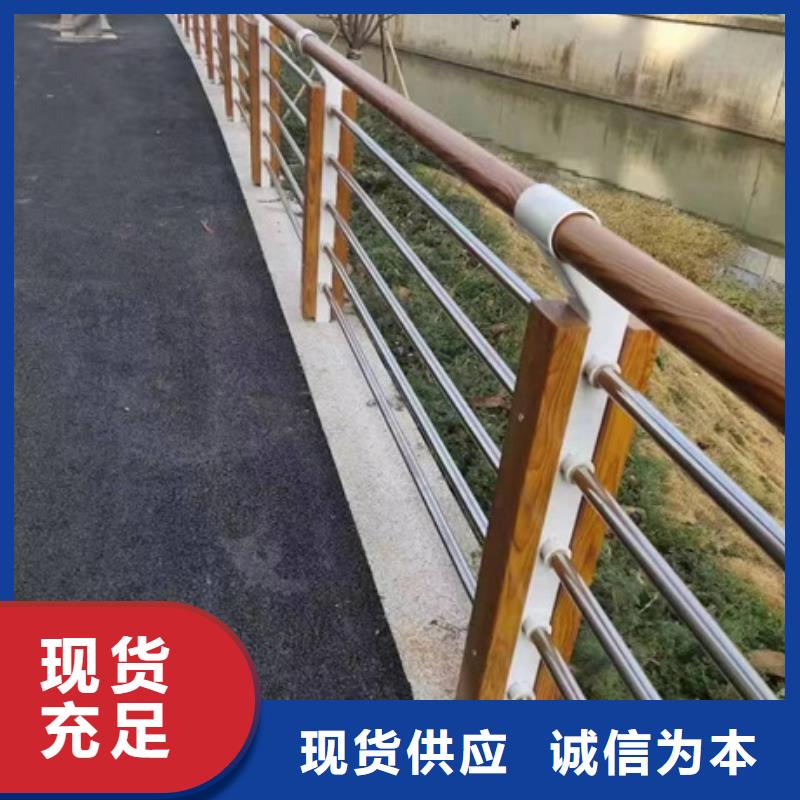 护栏【道路防护护栏】工厂批发同城品牌