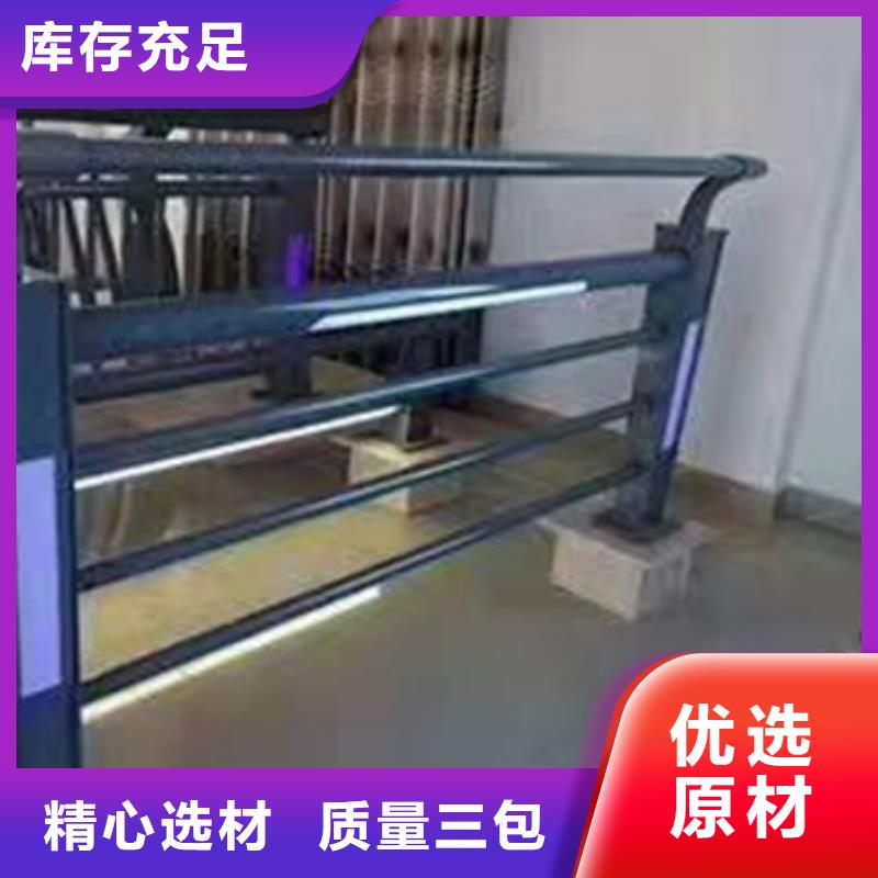 【护栏,防撞立柱符合国家标准】品质无所畏惧