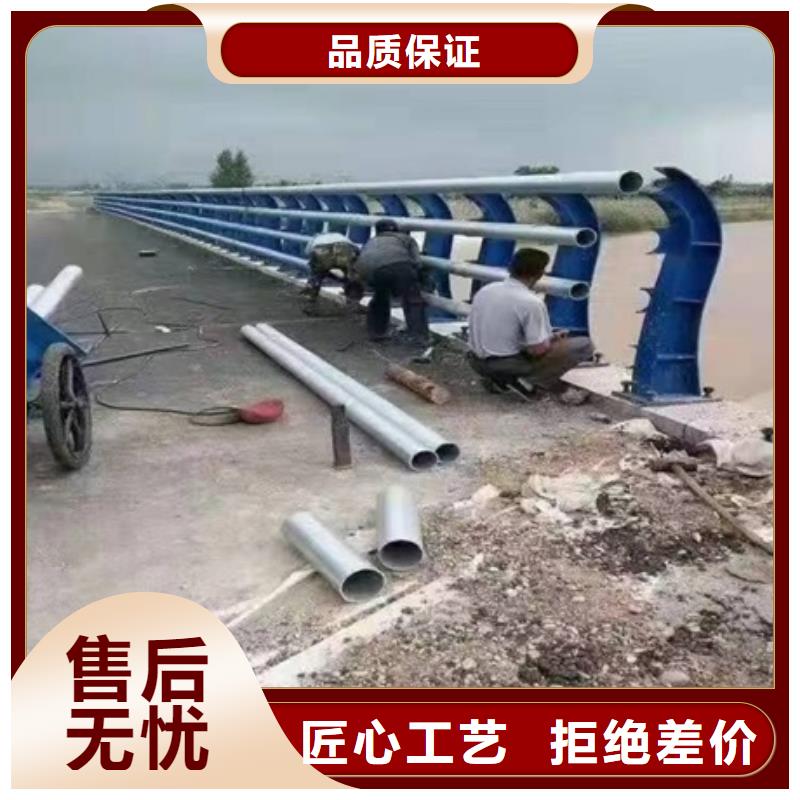 护栏,高速公路防撞护栏专业品质本地品牌