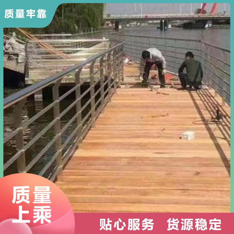 【护栏,栈桥防撞护栏栏杆真材实料】库存丰富