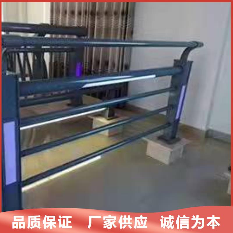 桥梁护栏【防撞桥梁护栏】质量为本附近品牌