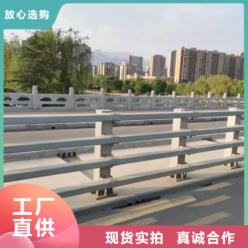 防撞护栏【道路护栏】多种规格库存充足当地生产厂家