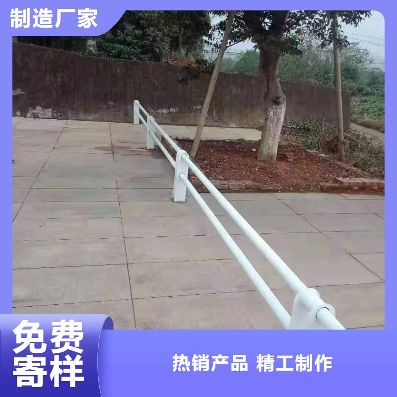 景观护栏高速公路防撞护栏质量三包当地生产厂家