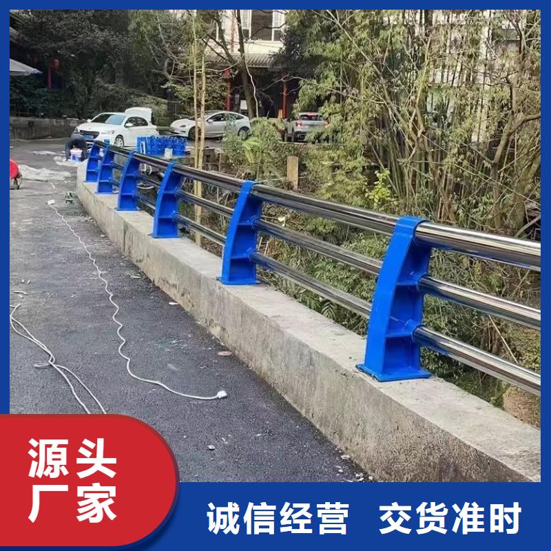 【景观护栏-不锈钢复合管实力优品】快速物流发货