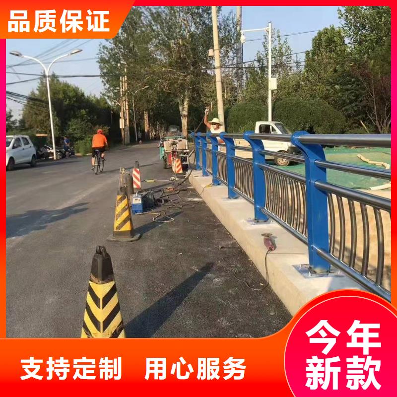 景观护栏_【高速公路防撞护栏】厂家售后完善价格透明