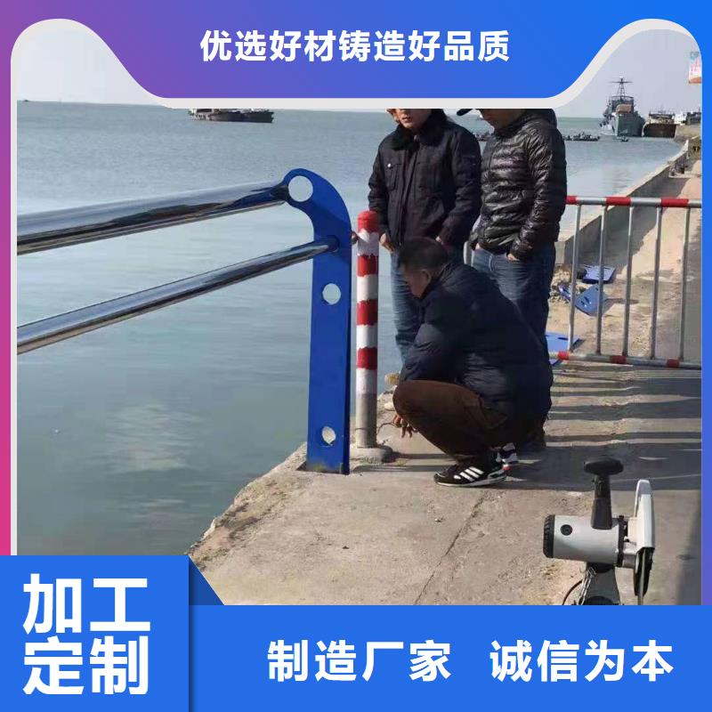 景观护栏-【镀锌管景观护栏】厂家直销直供附近经销商