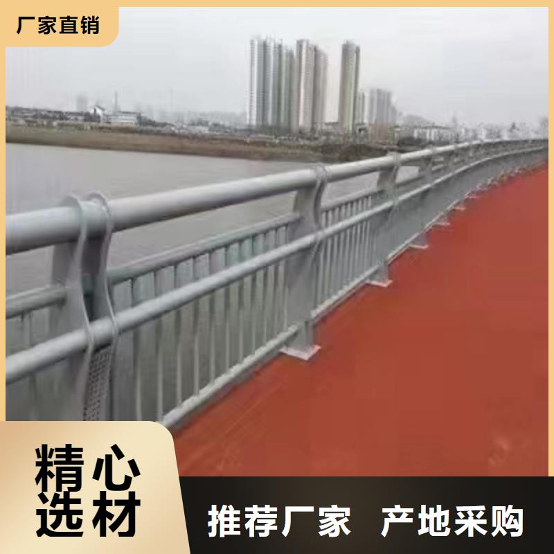 景观护栏-【河道护栏】款式多样厂家现货供应