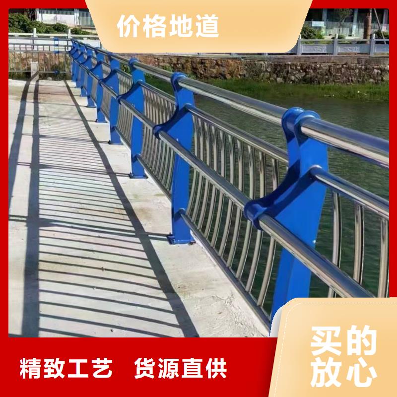 不锈钢复合管护栏【高速公路防撞护栏】推荐厂家不断创新