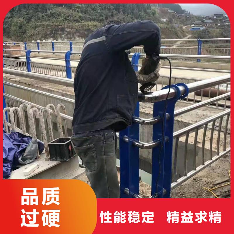 不锈钢复合管护栏,河道防撞栏杆产地货源品质服务