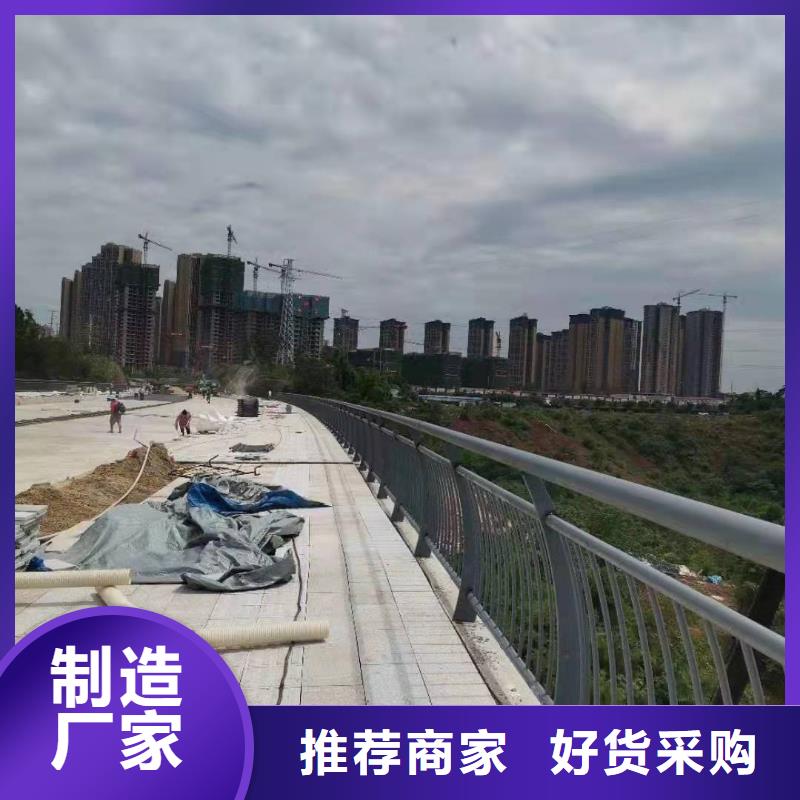 不锈钢复合管护栏201不锈钢复合管护栏实力优品本地制造商