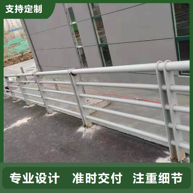 不锈钢复合管护栏道路防撞护栏细节展示当地经销商