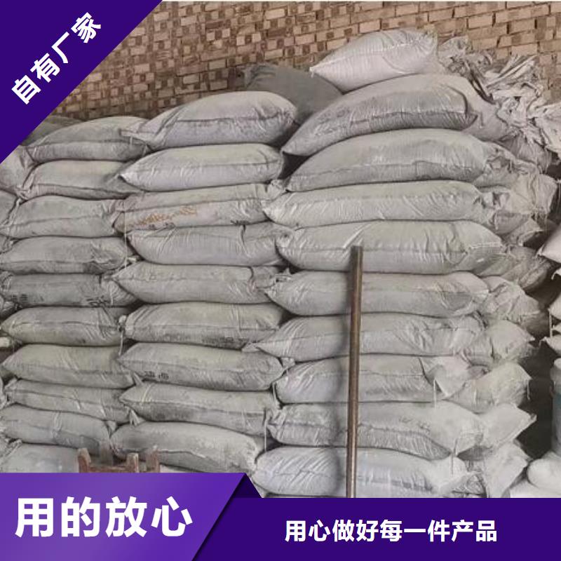 【聚合氯化铝,煤质活性炭高标准高品质】市场行情