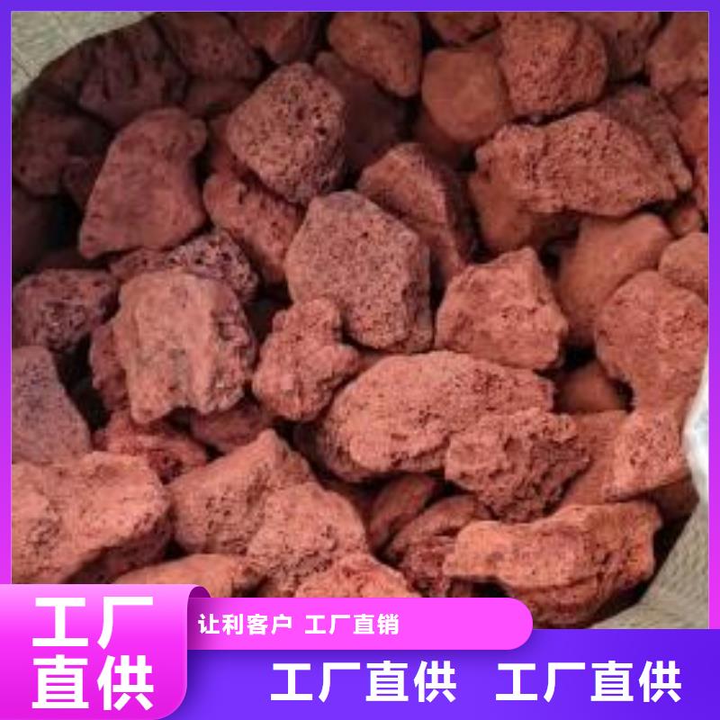 活山岩组合填料多种规格可选为您精心挑选