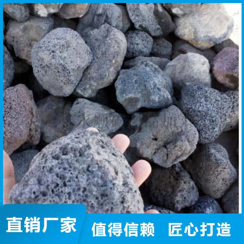 活山岩粘土陶粒用心做品质当地公司