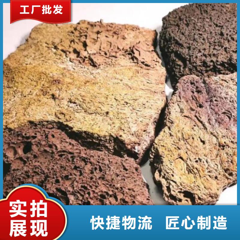 活山岩蜂窝活性炭原料层层筛选品质可靠