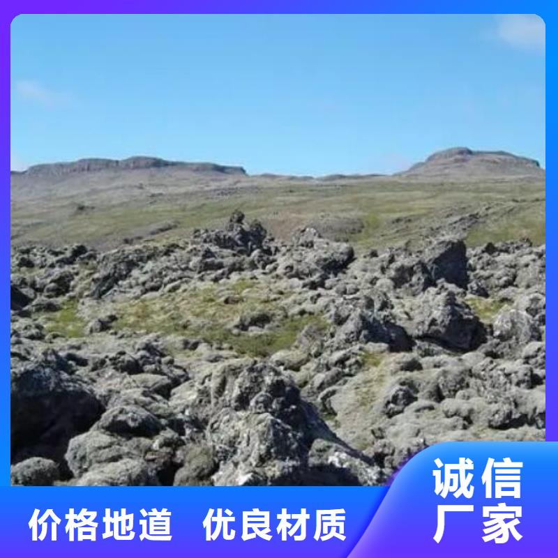 活山岩稀土瓷砂免费安装敢与同行比质量