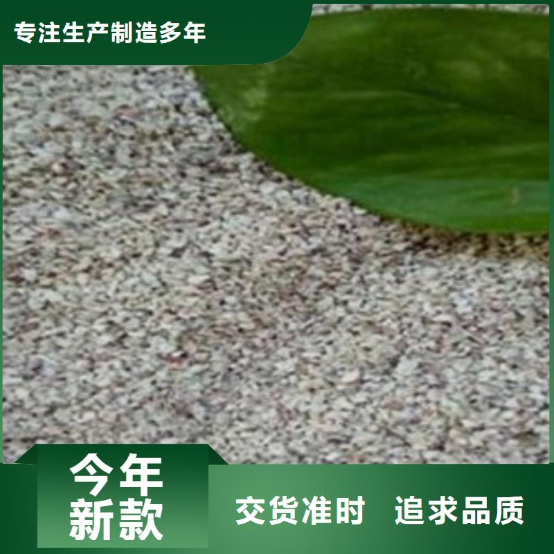 除氨氮沸石沸石厂家同城供应商