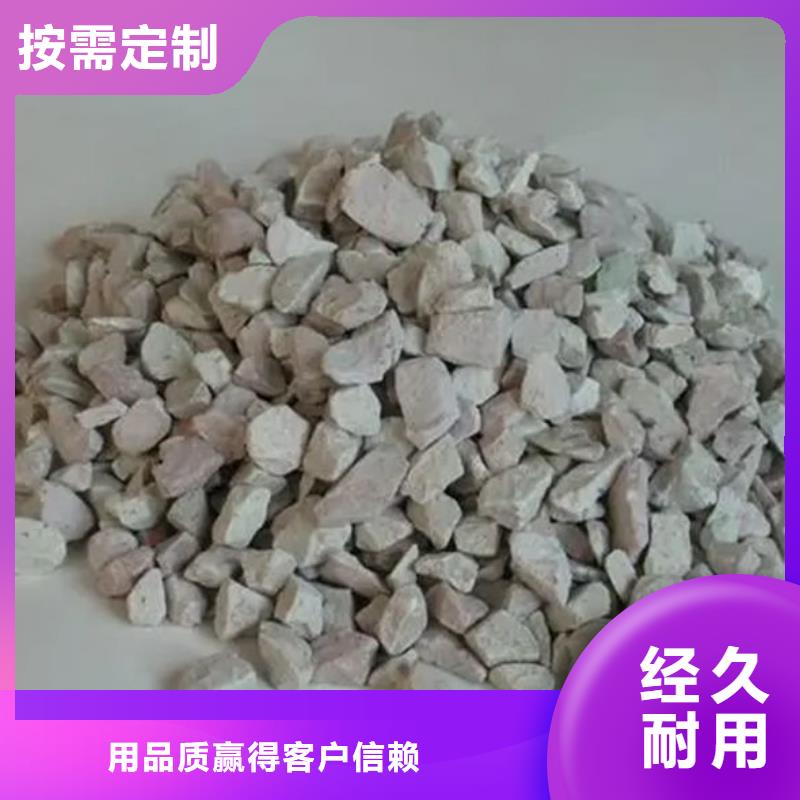 造纸厂除臭剂定制价格用的放心