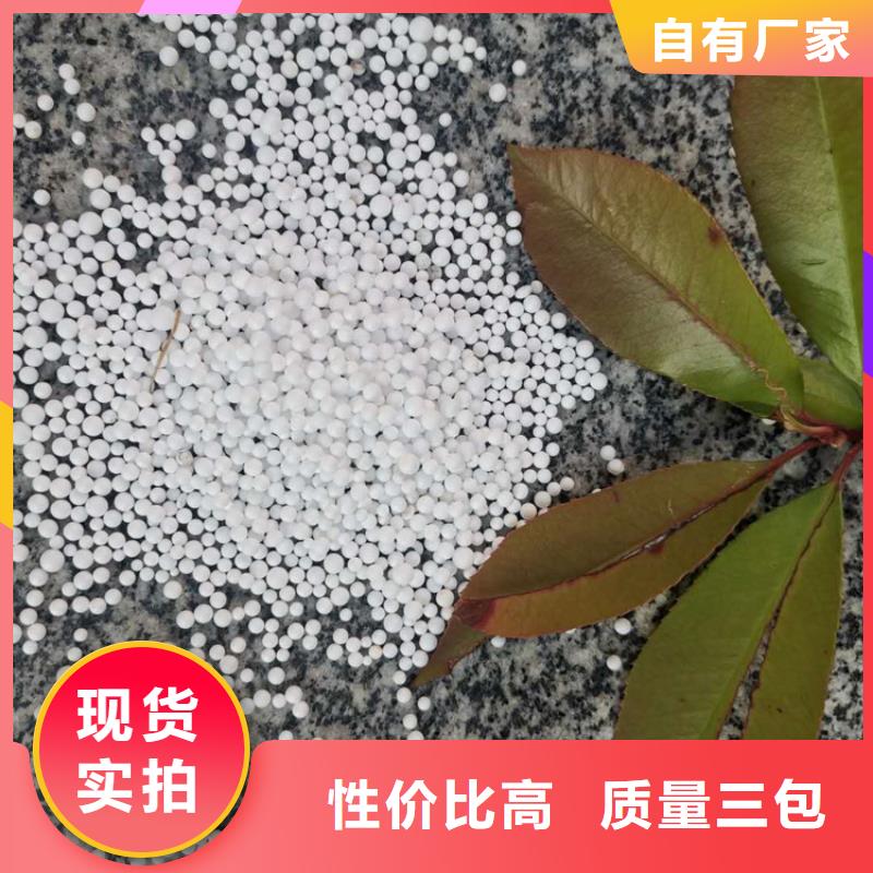 【泡沫滤料排水帽质检严格】同城生产商