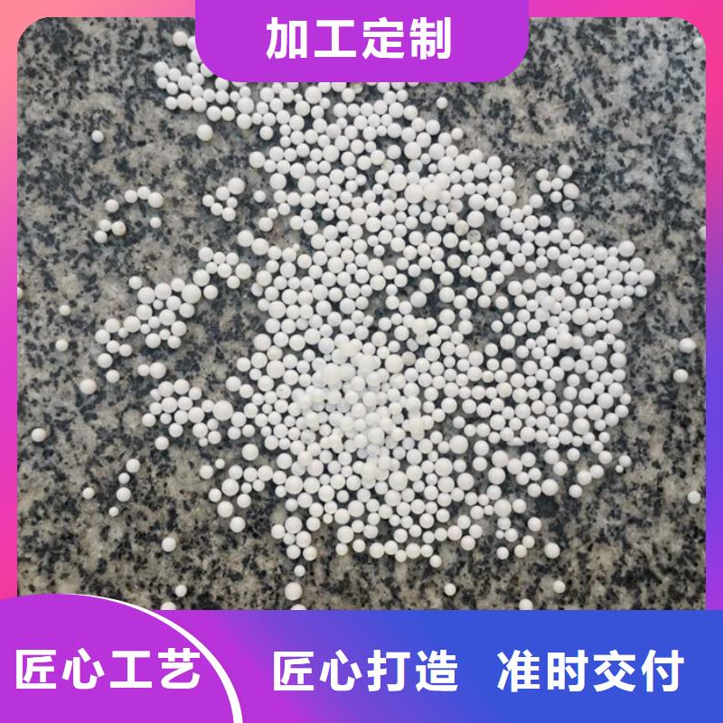 泡沫滤料EPS泡沫滤厂家直销省心省钱本地生产厂家