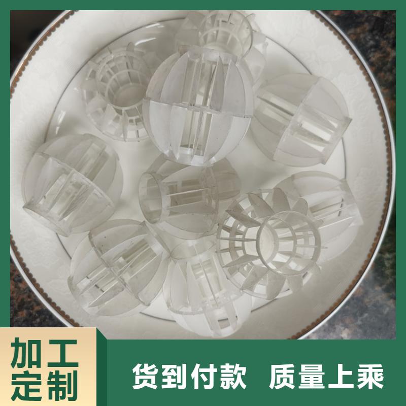 空心球活性氧化铝量少也做精选优质材料