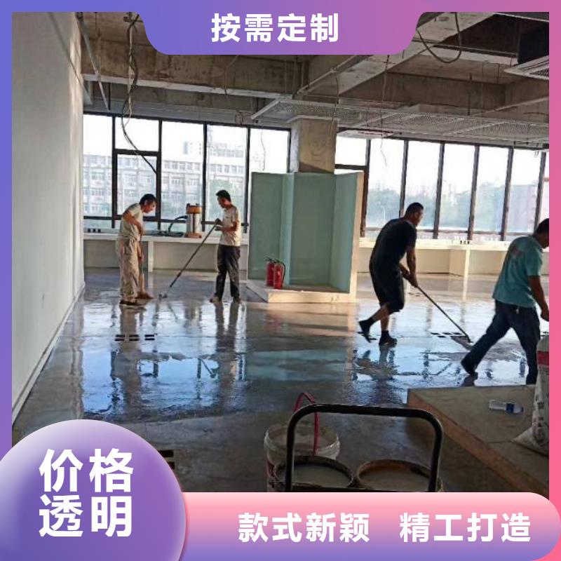 自流平廊坊环氧地坪漆施工公司精品选购欢迎来厂考察