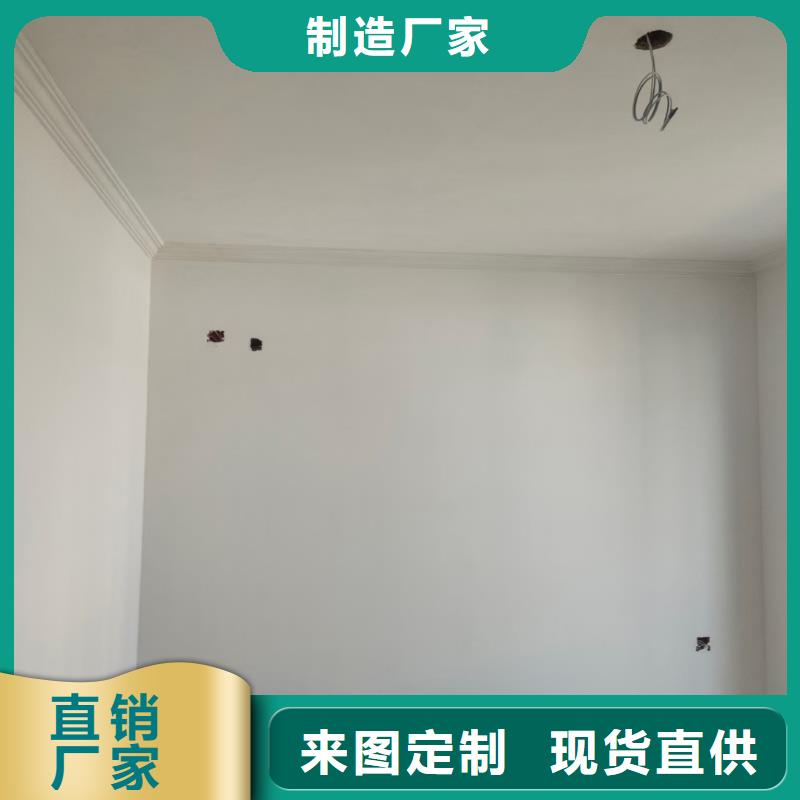 粉刷墙面,环氧地坪漆施工公司优选好材铸造好品质用好材做好产品