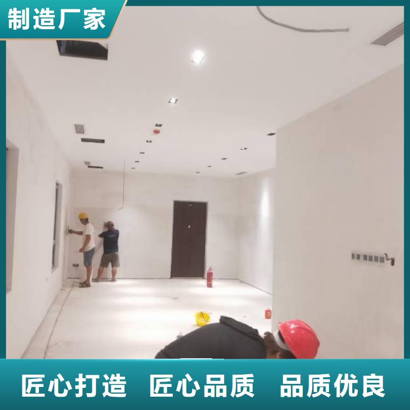 粉刷墙面,武清区地坪漆施工品质好才是硬道理真材实料