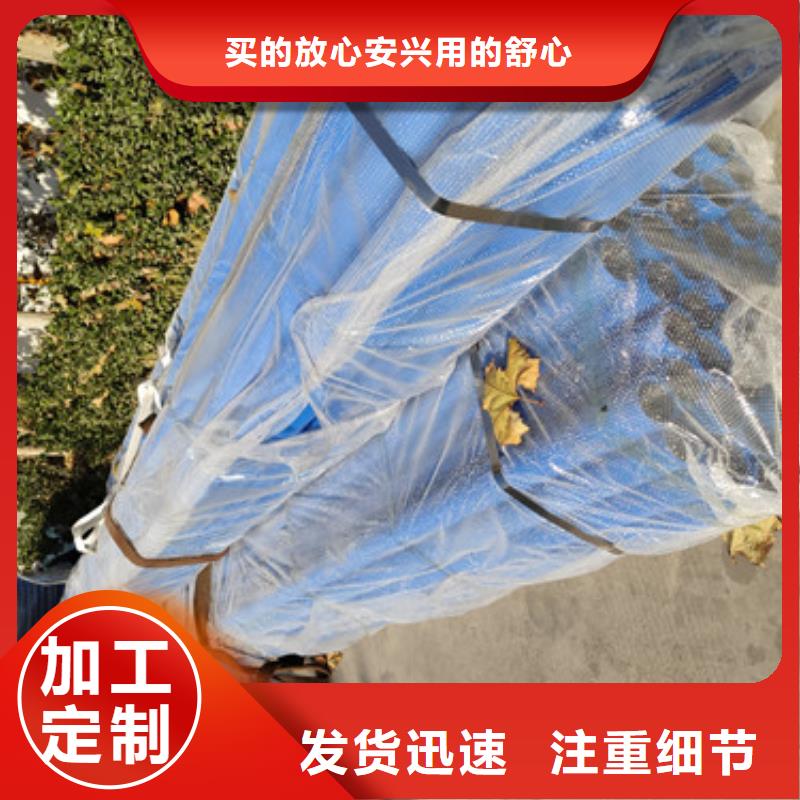 景观桥梁不锈钢防撞护栏高强度耐腐蚀当地服务商