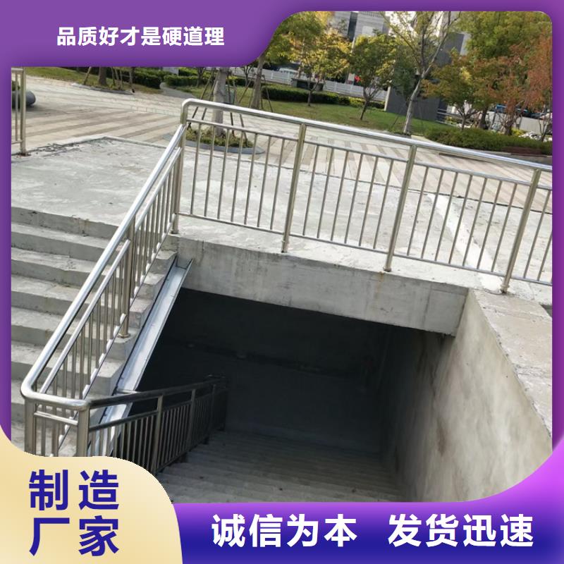 跨河大桥景观护栏加工来电咨询