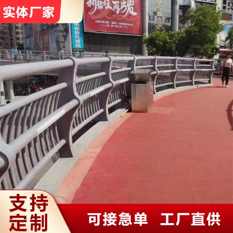 景观河道护栏安装公司价格实在