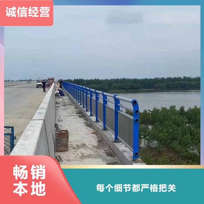 沿海不锈钢栏杆加工当地品牌