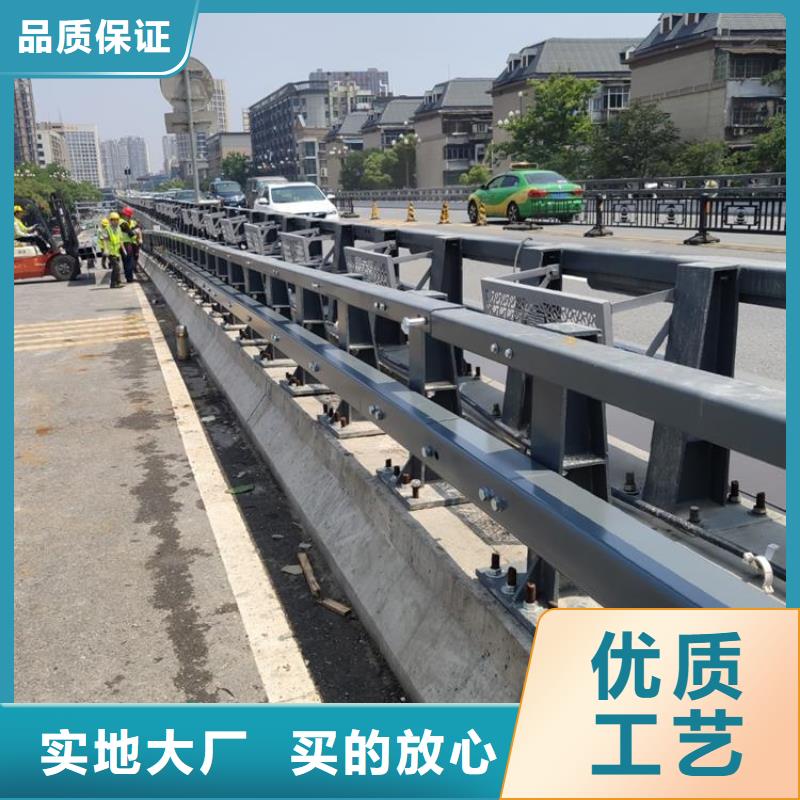 道路不锈钢栏杆在线报价附近经销商