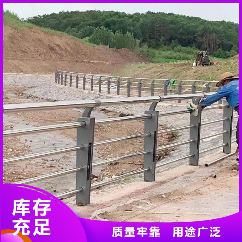 道路隔离护栏加工定制当地货源