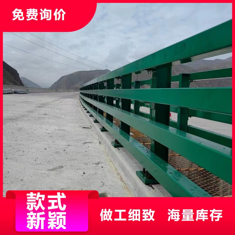 灯光河道护栏期待订货源头厂家量大价优