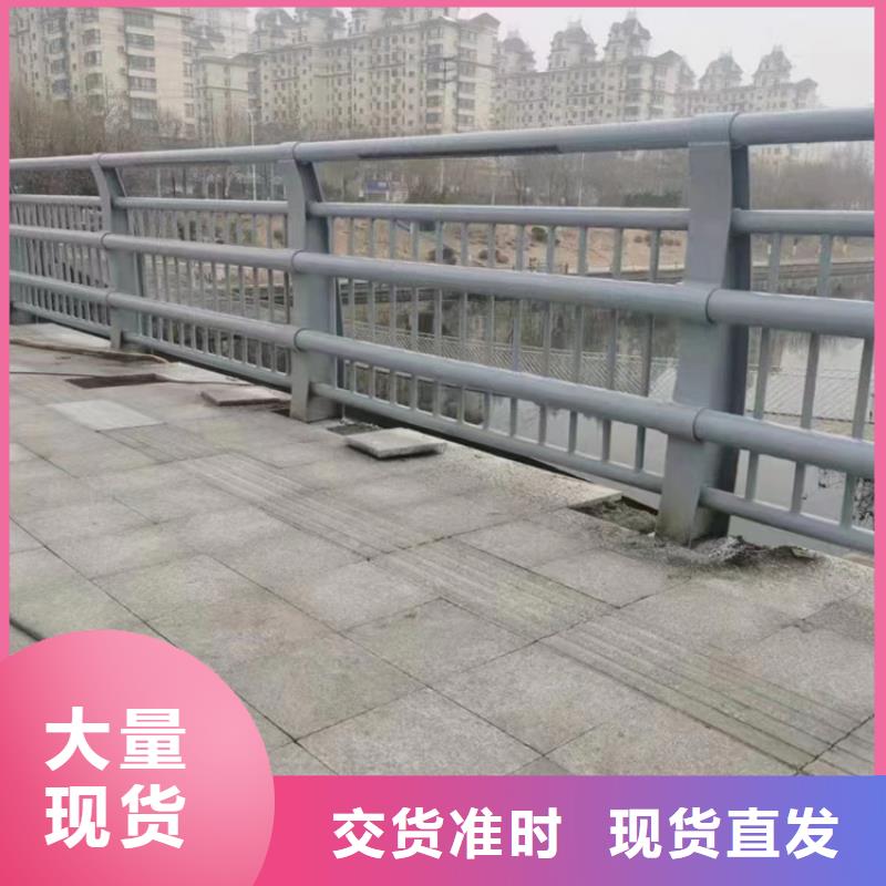 河道灯光护栏商业资讯本地制造商