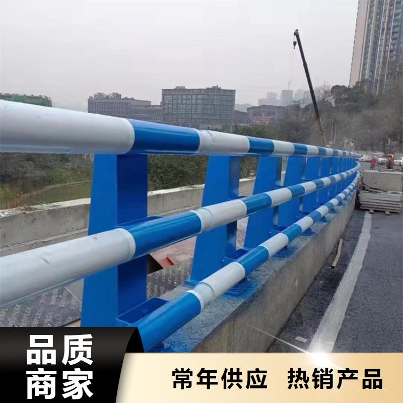 道路不锈钢复合管护栏欢迎咨询优选厂家