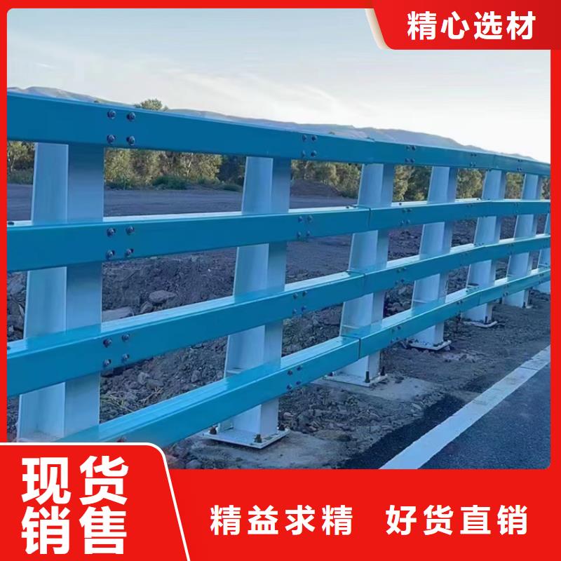 灯光河道栏杆新价格大量现货供应