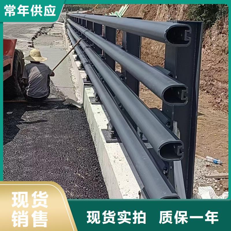 好看的景区道路护栏定做多种优势放心选择