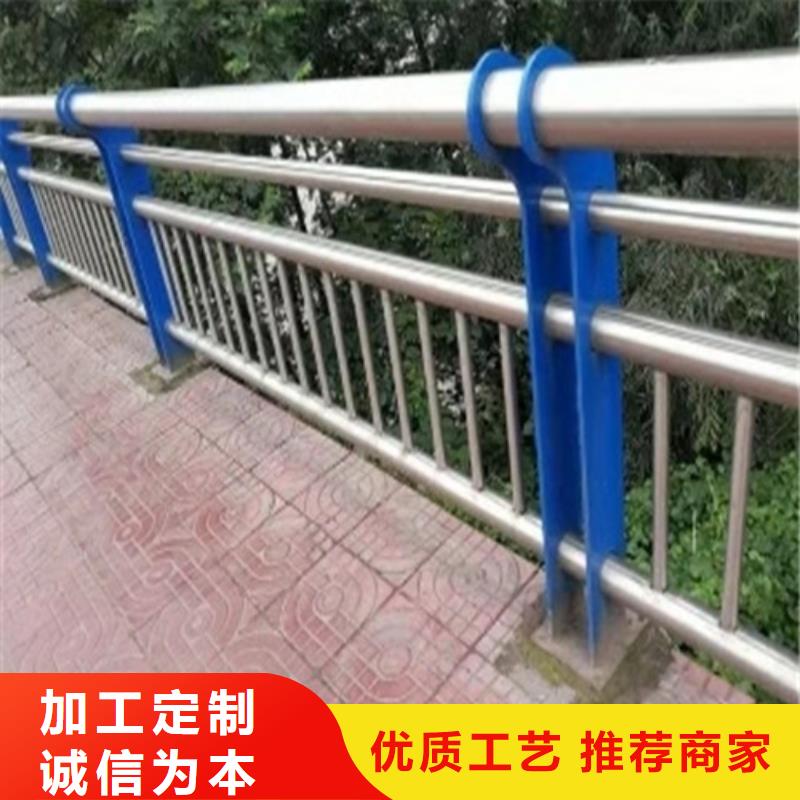 防撞护栏-道路护栏根据要求定制价格透明