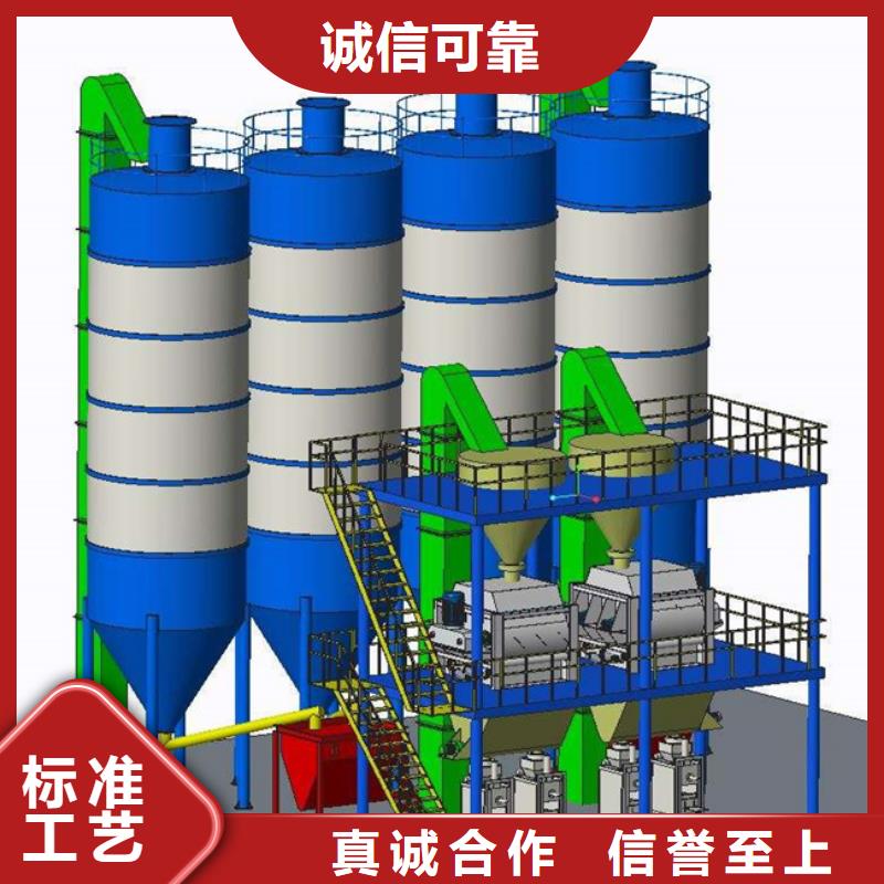 化工原料搅拌机实力厂家质量不佳尽管来找我