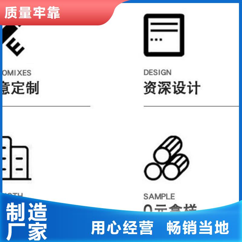 【铝单板】,铝方通可接急单厂家质量过硬