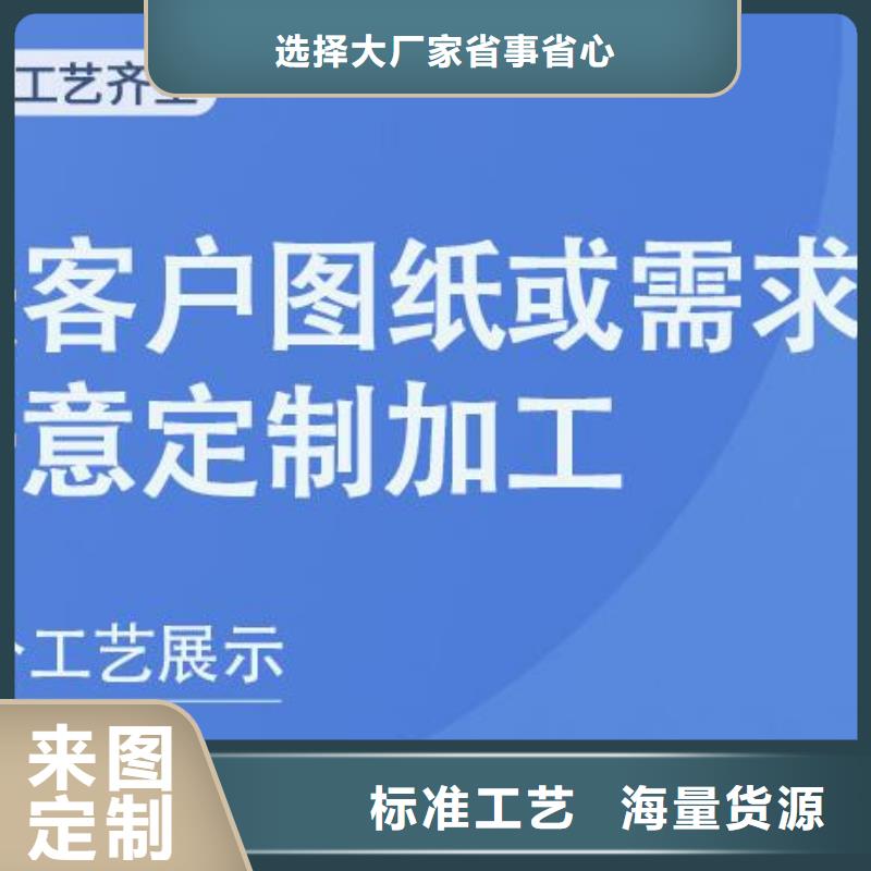 铝单板_铝方通源厂定制可放心采购