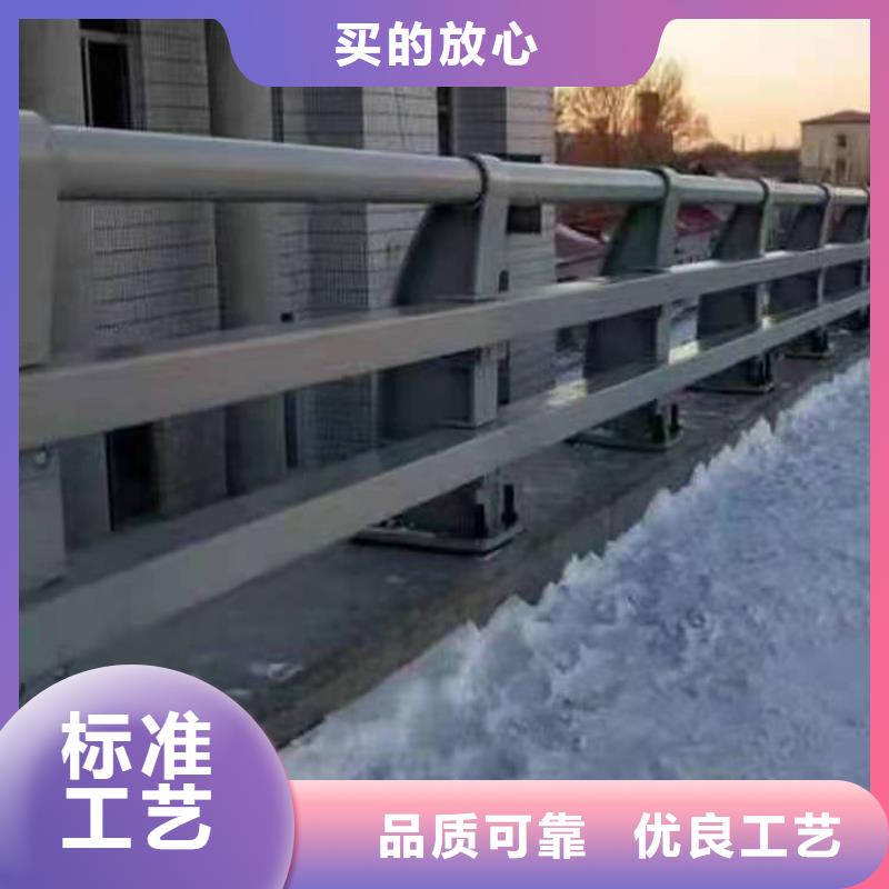 【桥梁护栏【人行道栏杆】自主研发】今日价格