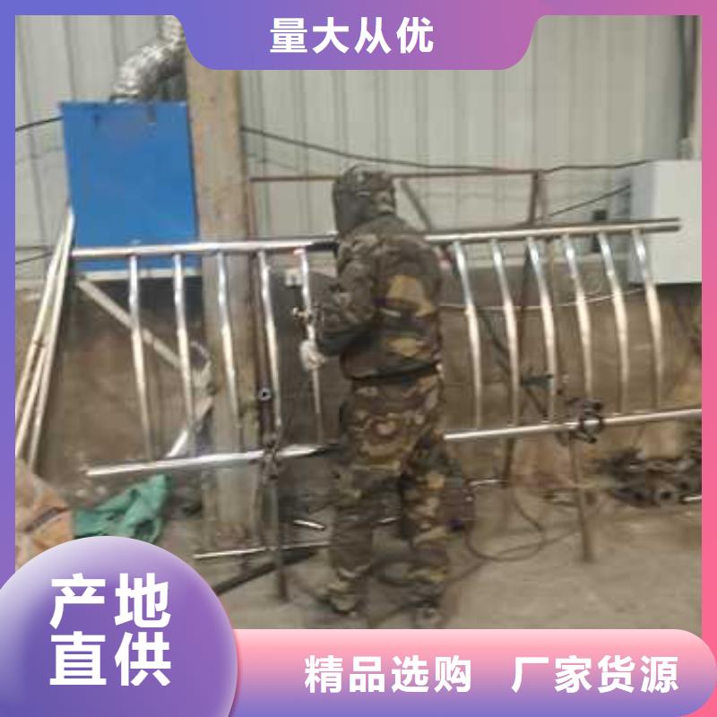 【不锈钢复合管防撞护栏河道防撞栏杆品质做服务】当地供应商